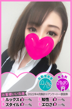 ̳ƻ//ڥ֡ɥ쥹/ҤפSPA˴ҡ