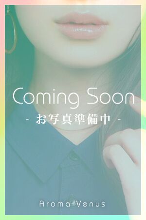 関東/船橋/船橋アロマヴィーナス/成瀬 るいさん